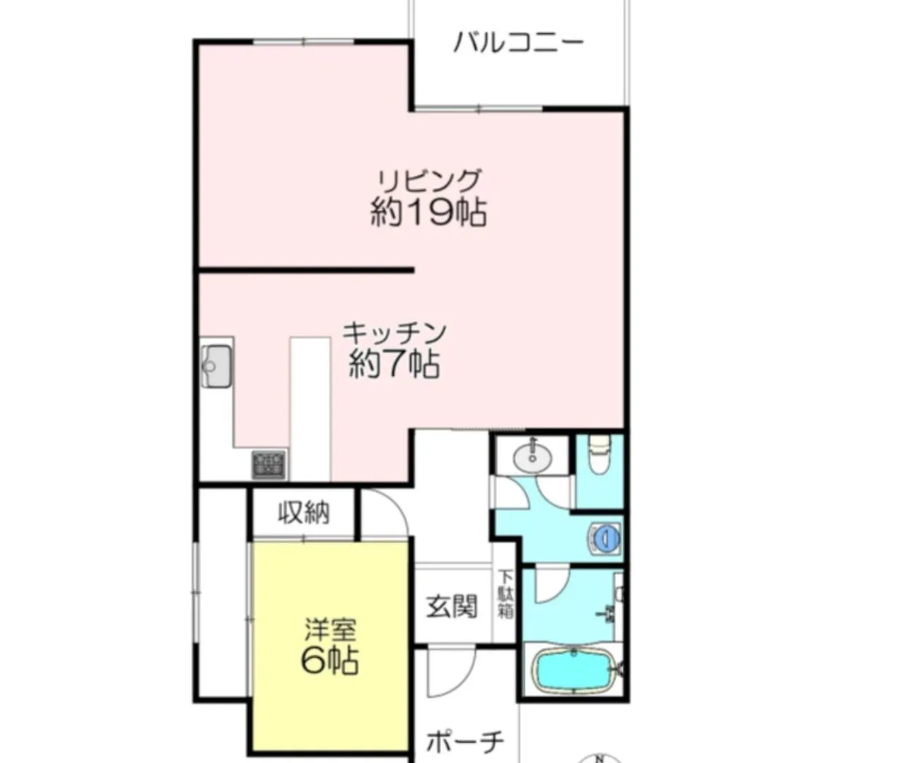 Condominium Sakura B5 - Vacation Stay 56334V Hakone